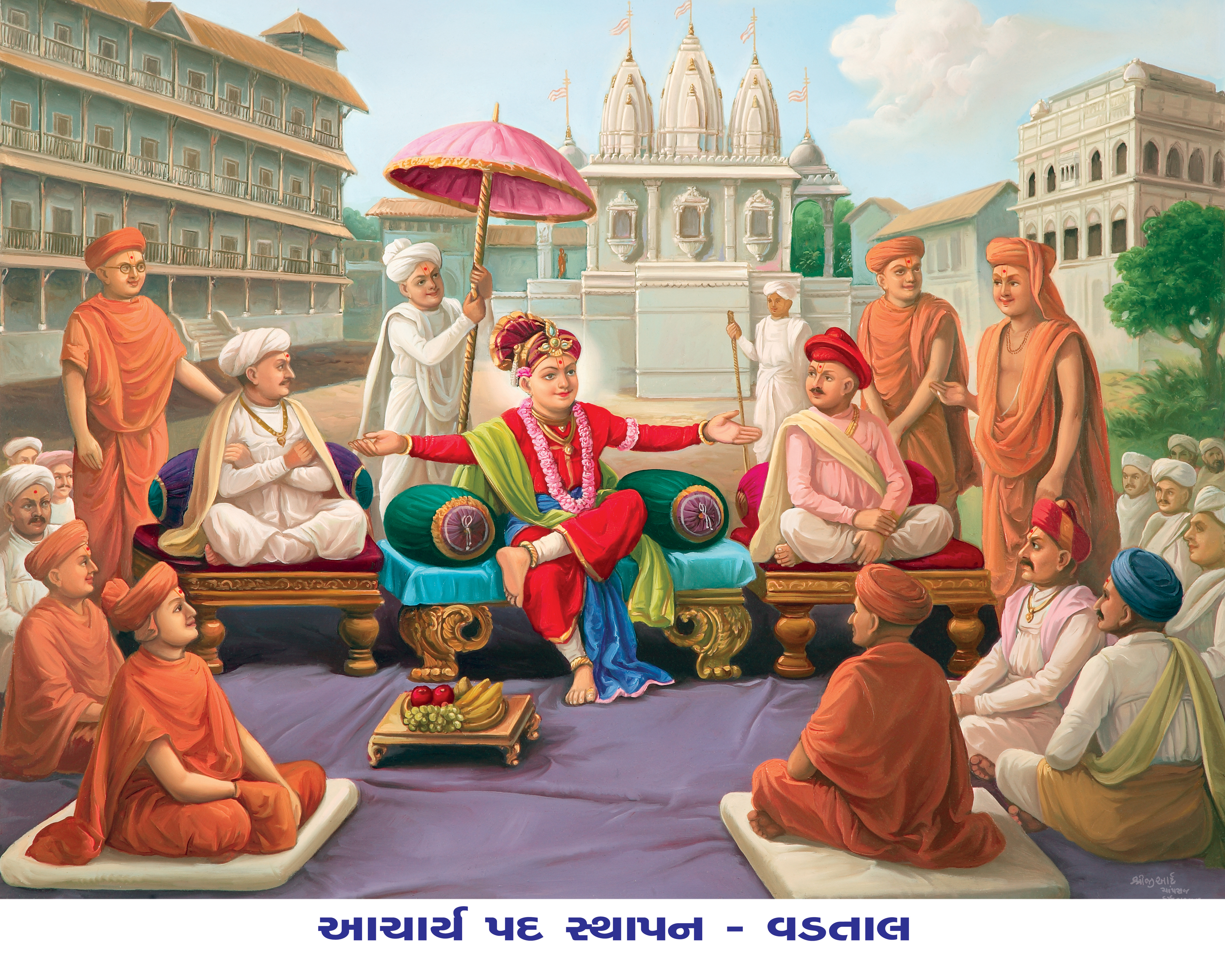 Establishment of Acharyaship