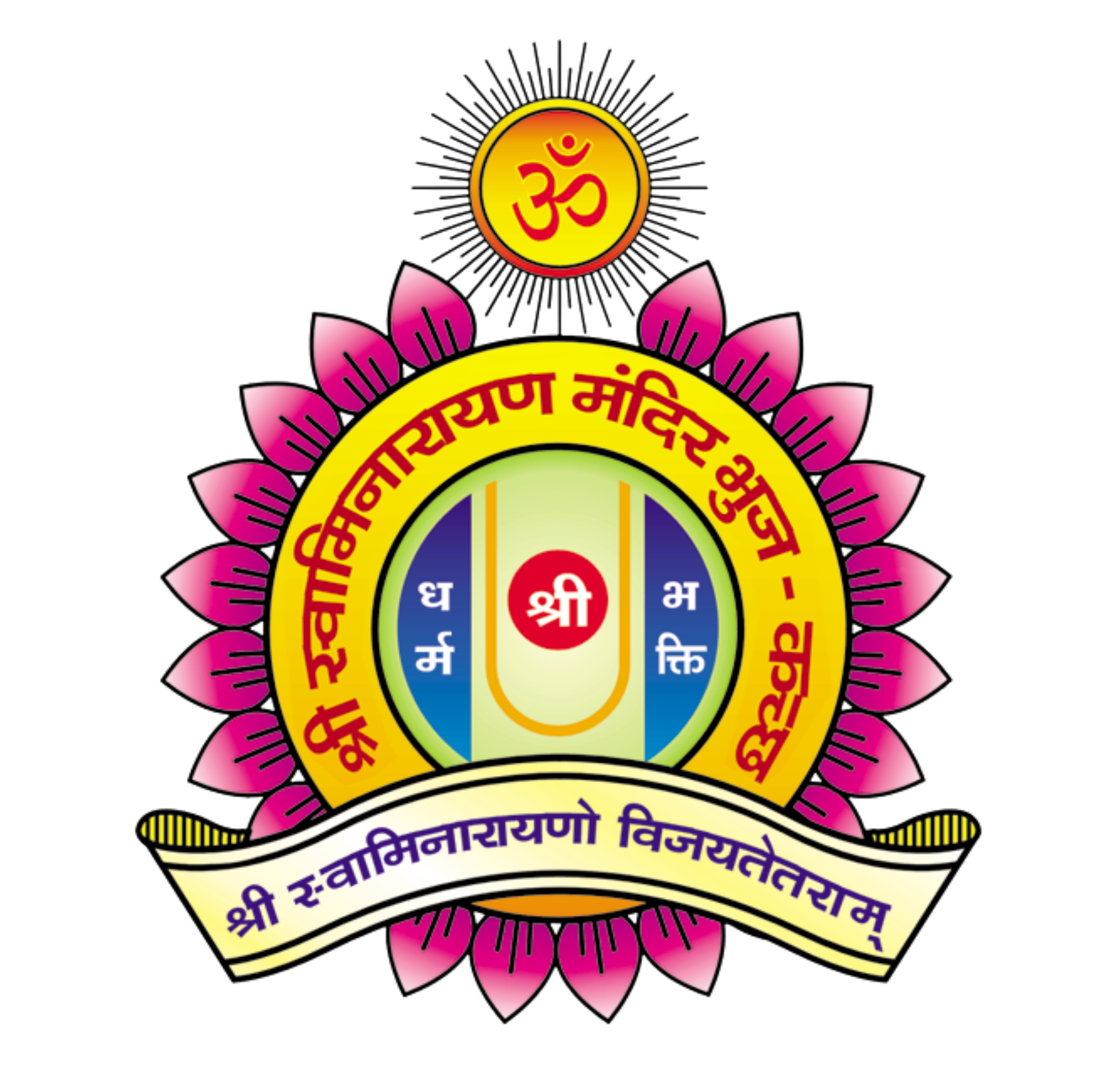Bhuj Temple Logo