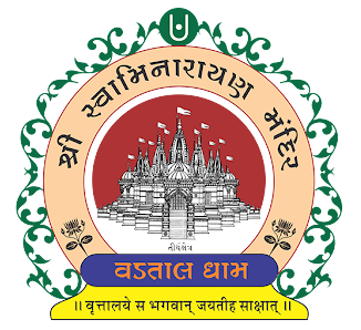 Temple Logo