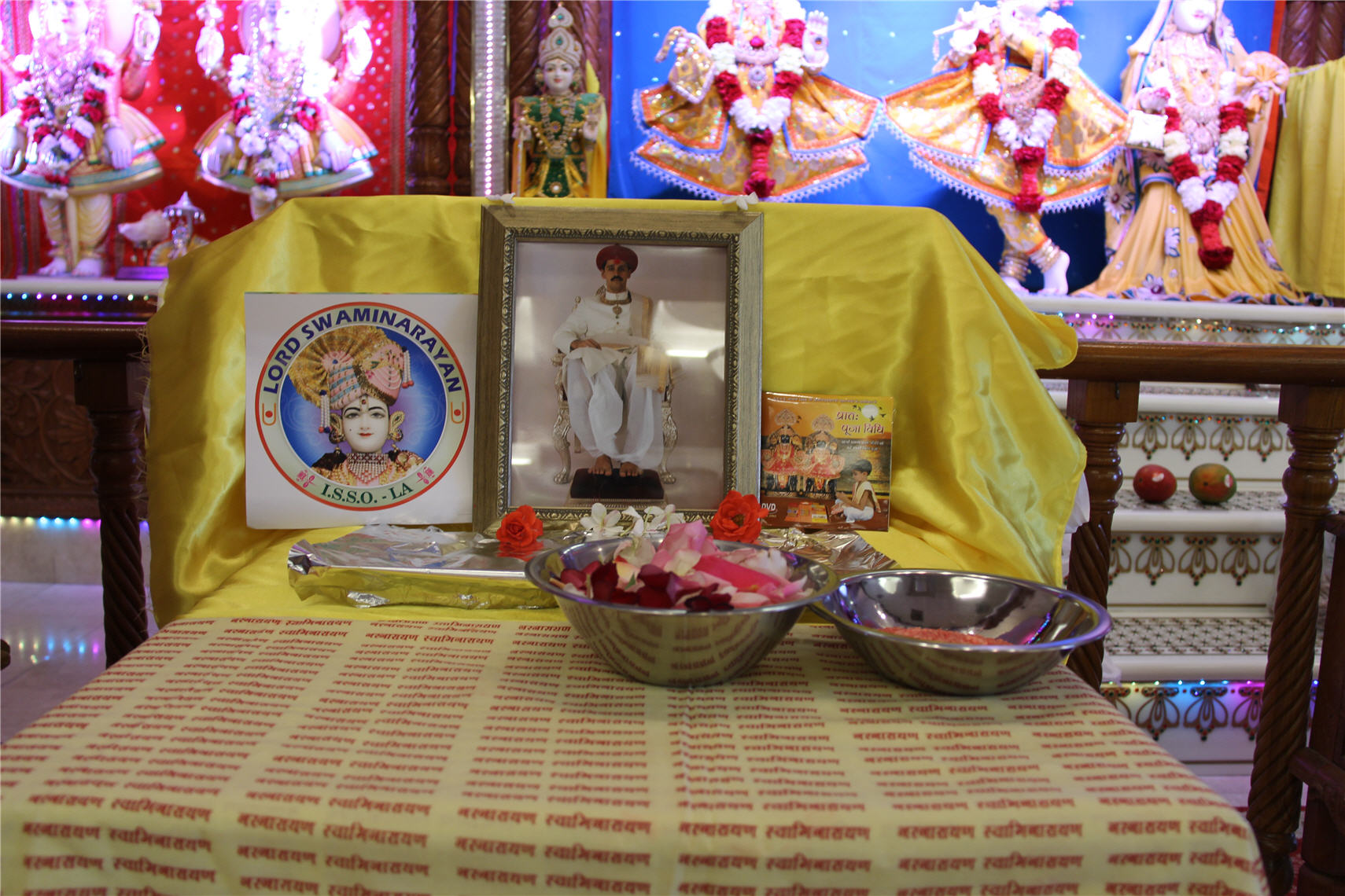 07-GuruPurnima